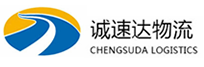 宁波到安义县物流公司